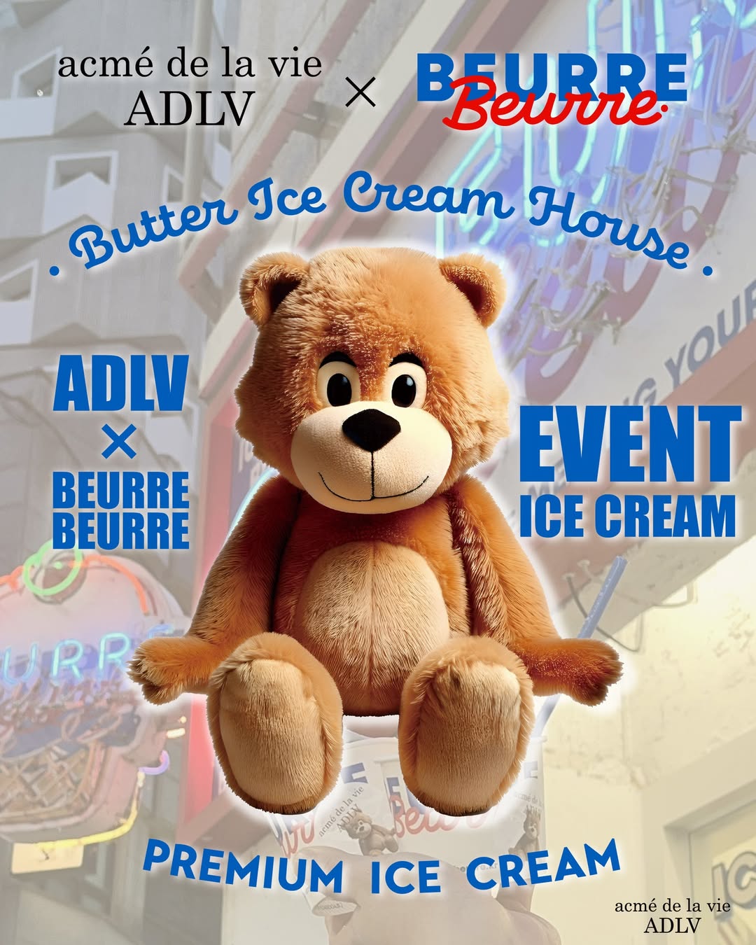 아크메드라비, 성수에 새 쇼룸··· F/W 시즌 오프라인 확장 692-Image